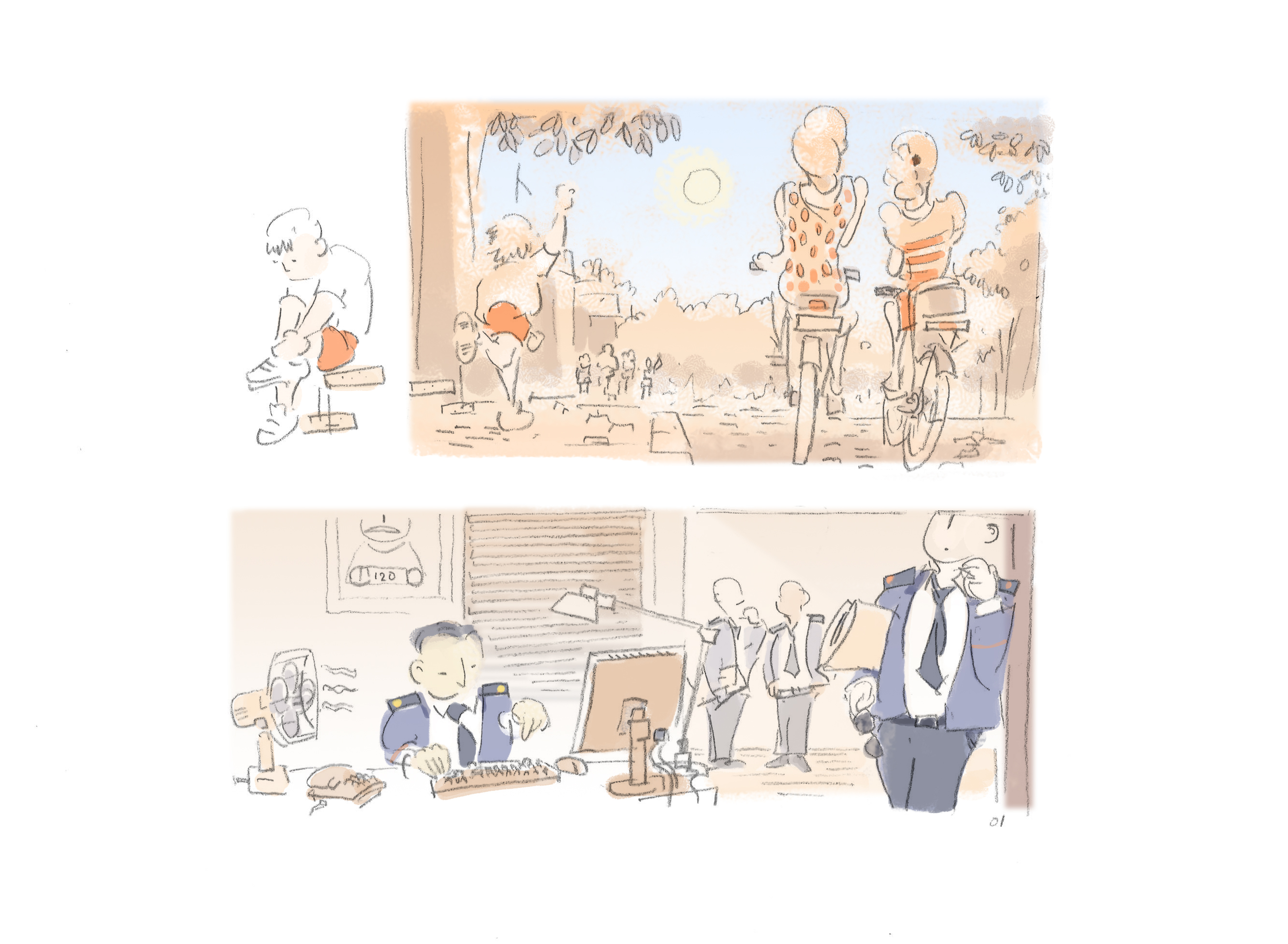 Project Title